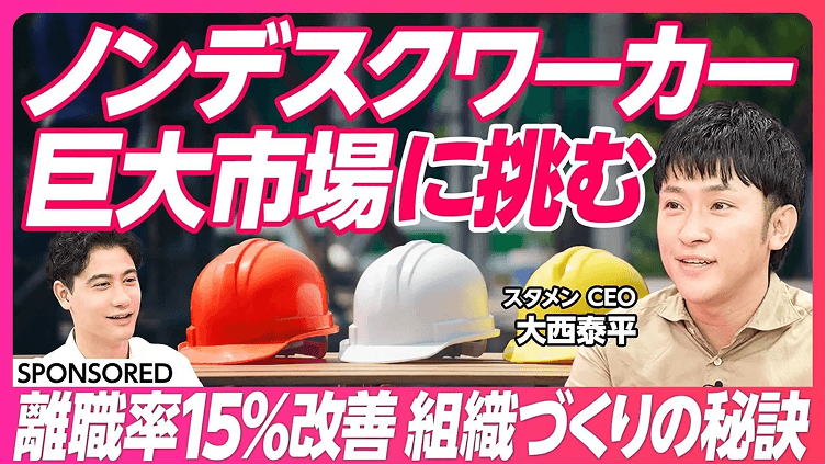 関連動画のサムネイル画像