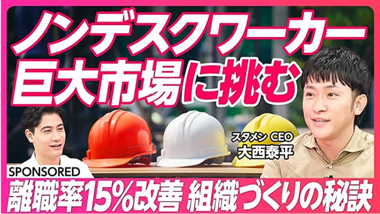 関連動画のサムネイル画像