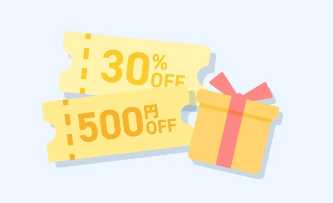優待クーポンのイメージ画像