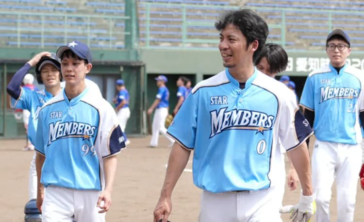 部活動 参加費補助のイメージ画像