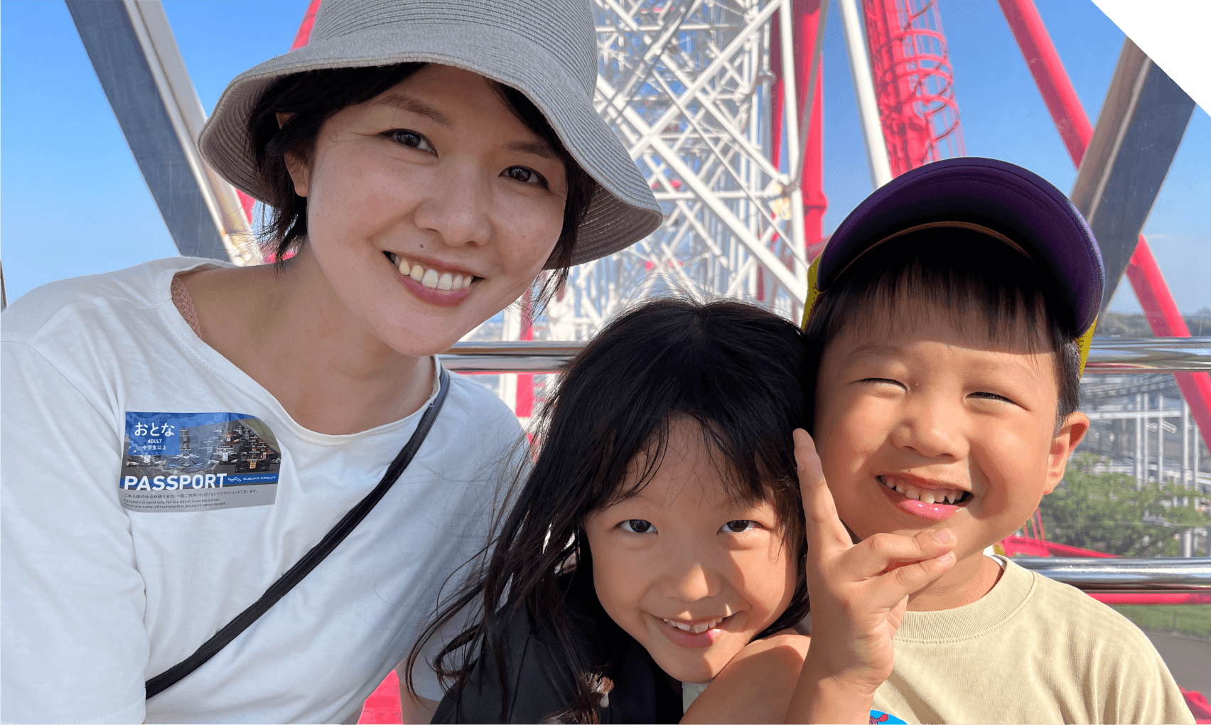 青木 希美のイメージ画像