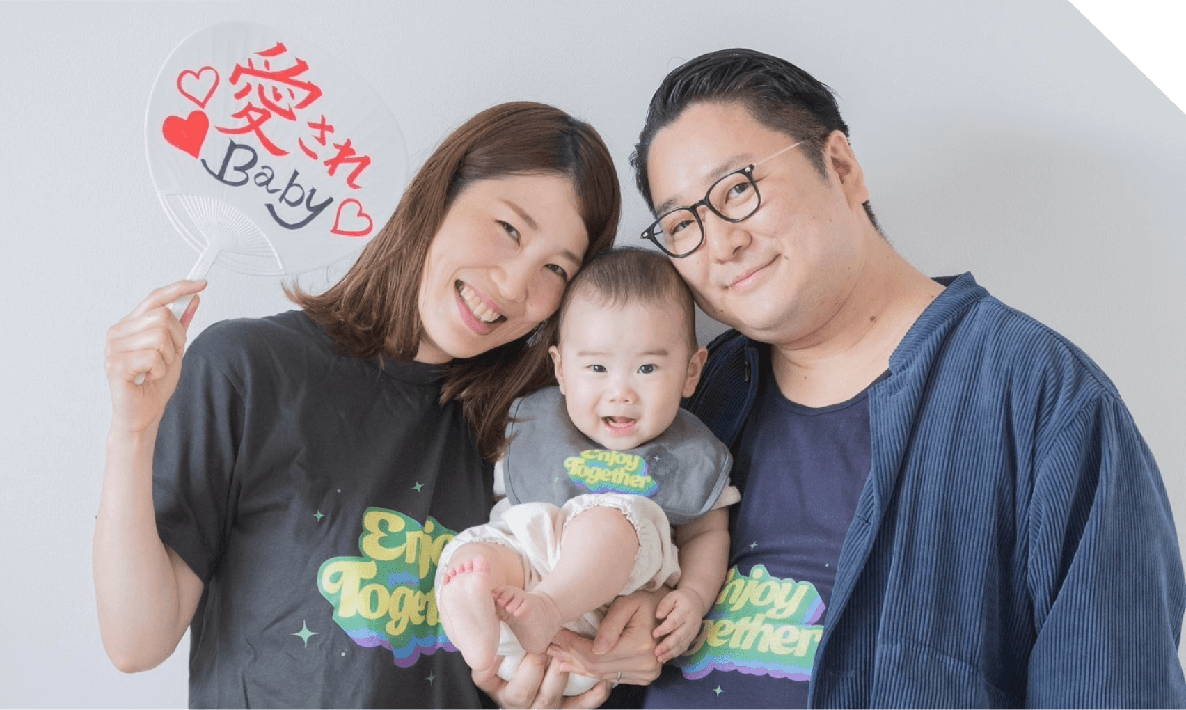 横井 杏奈のイメージ画像