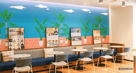 東京本社のイメージ画像