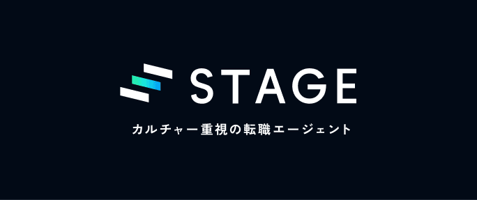STAGE(ステージ)