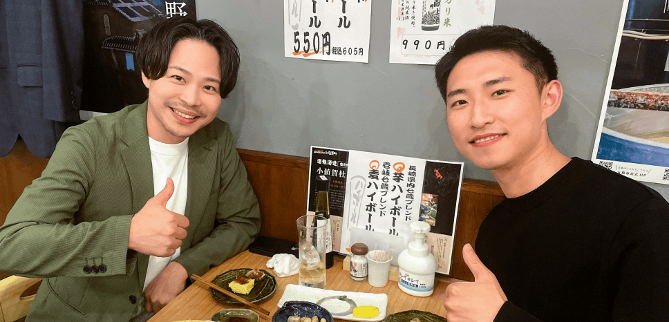 のイメージ画像