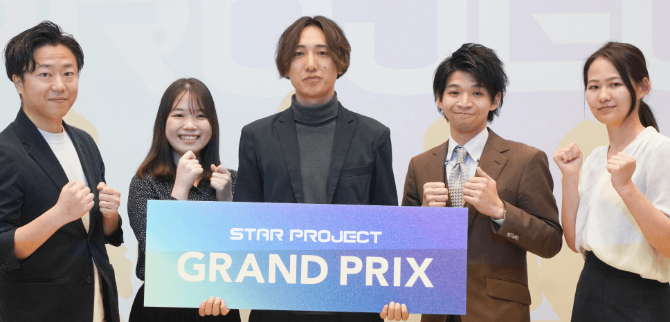 アウトプットのイメージ画像