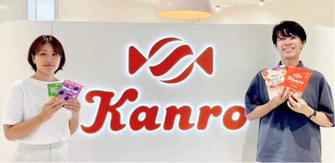 カンロ株式会社のイメージ画像