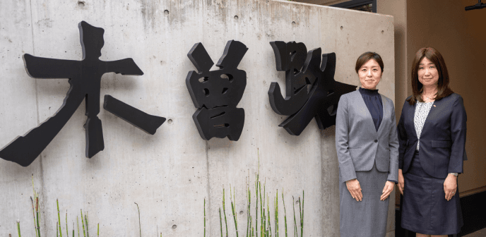 株式会社木曽路のイメージ画像